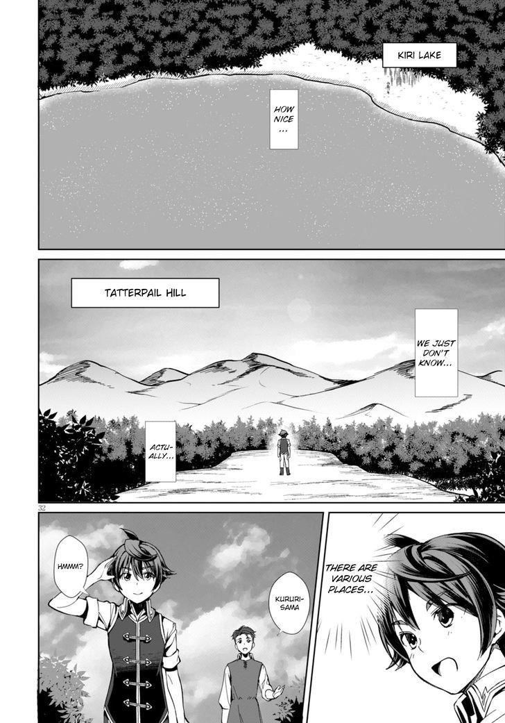 Botsuraku Youtei Nanode, Kajishokunin Wo Mezasu Chapter 1 - Page 34