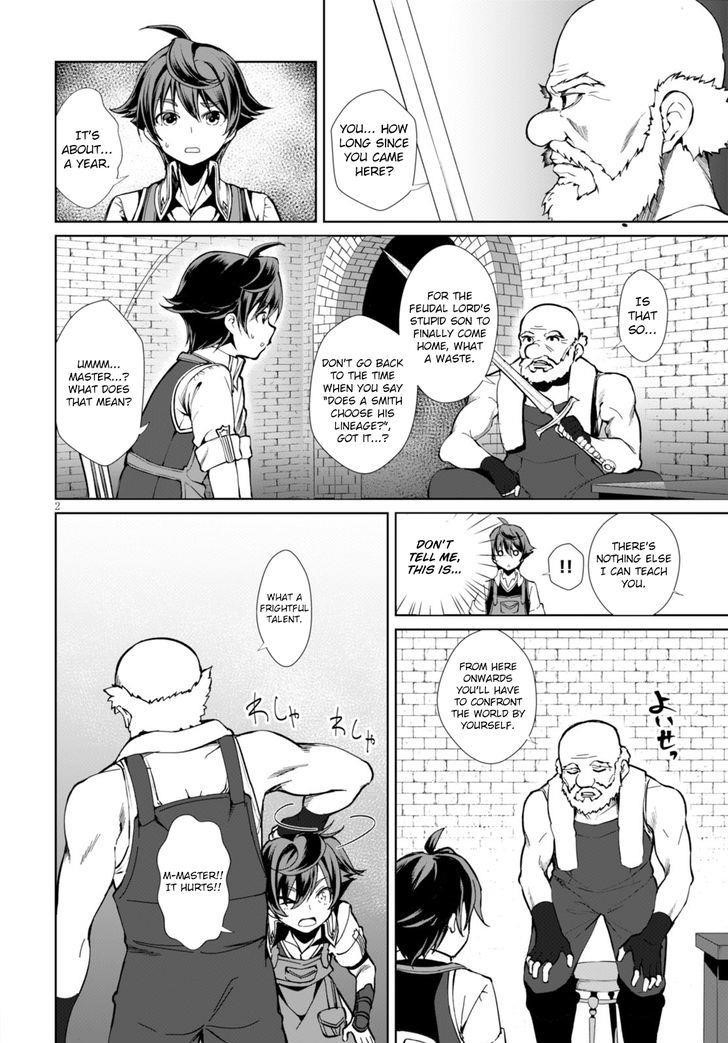 Botsuraku Youtei Nanode, Kajishokunin Wo Mezasu Chapter 1 - Page 6