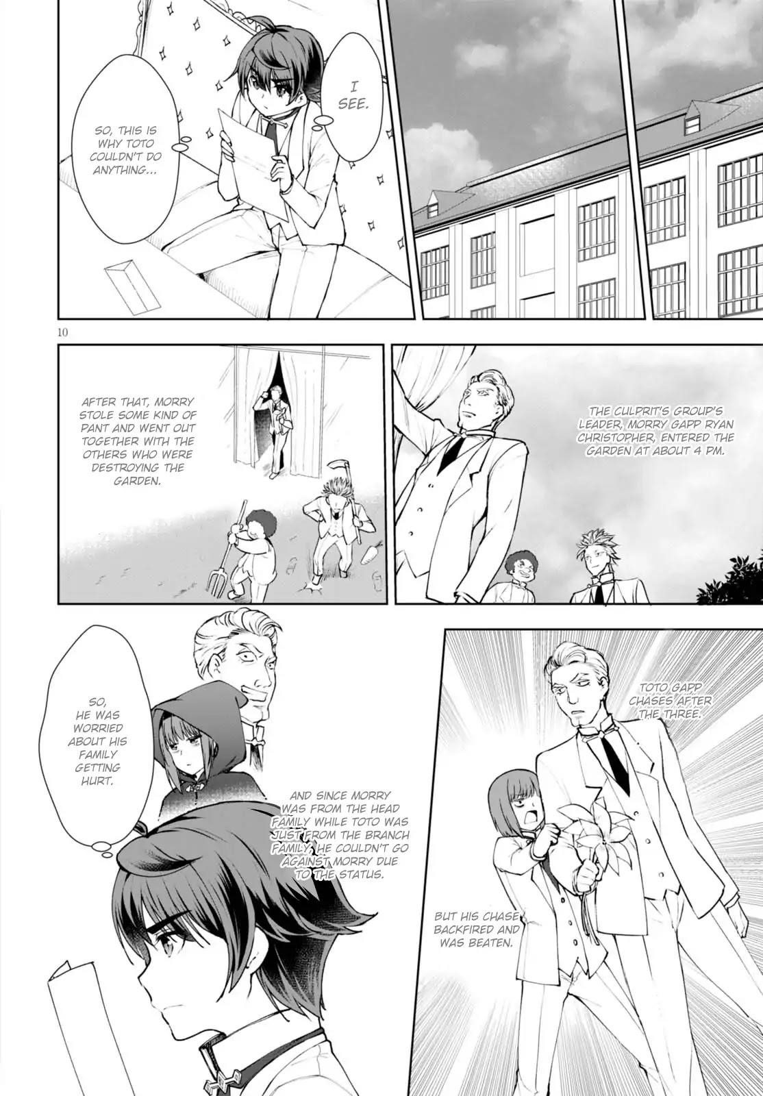 Botsuraku Youtei Nanode, Kajishokunin Wo Mezasu Chapter 11 - Page 11