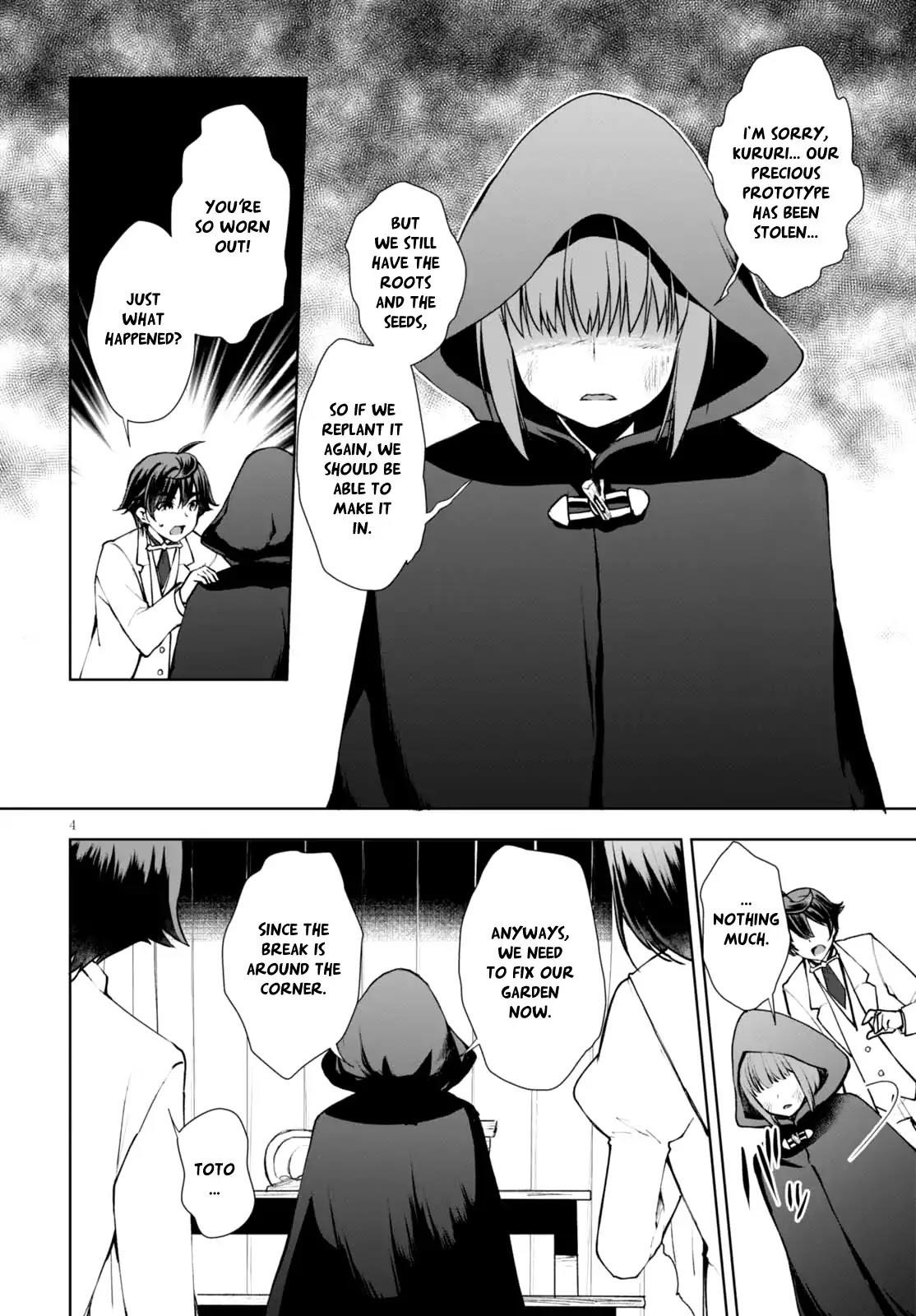 Botsuraku Youtei Nanode, Kajishokunin Wo Mezasu Chapter 11 - Page 5