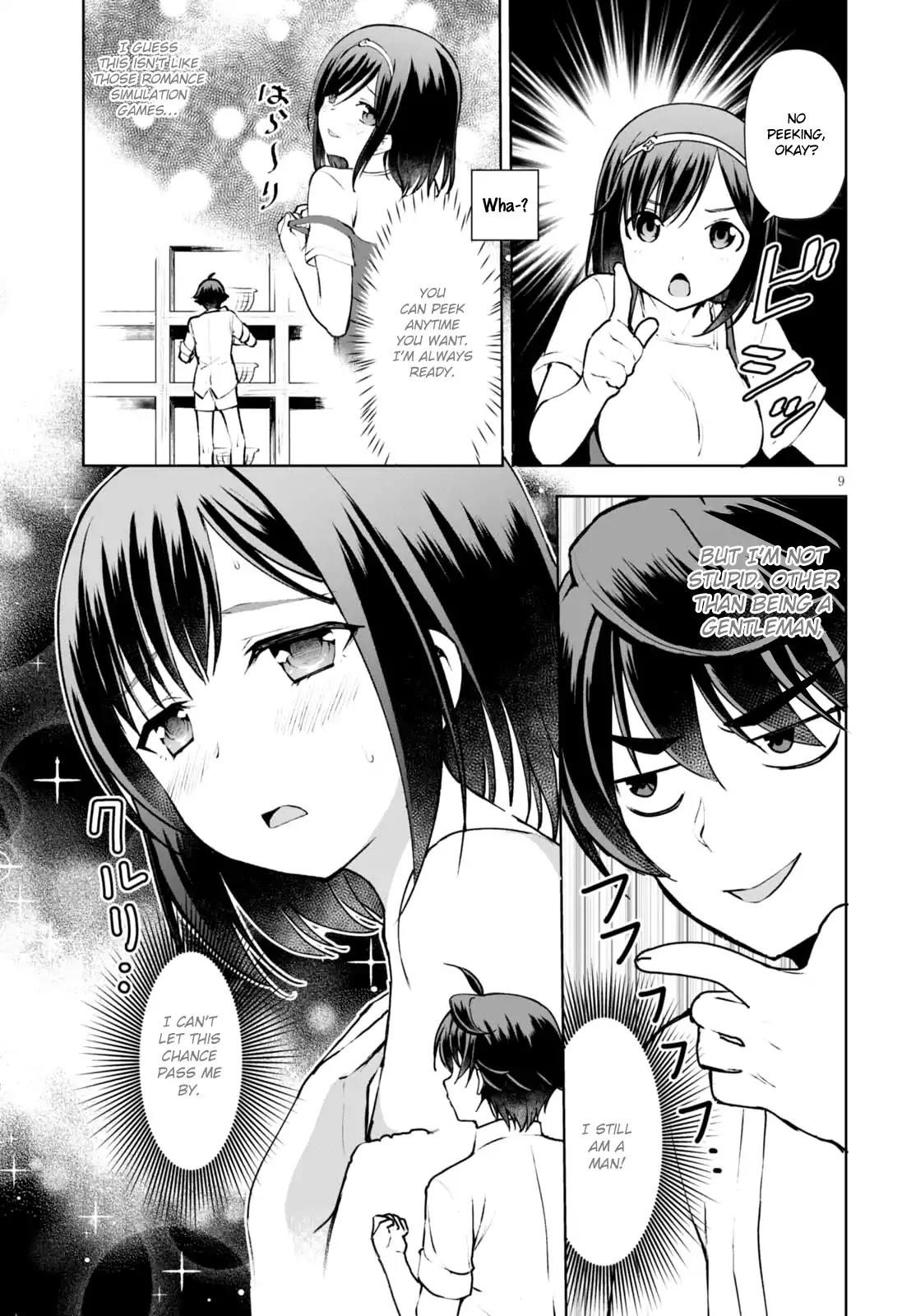Botsuraku Youtei Nanode, Kajishokunin Wo Mezasu Chapter 12 - Page 10
