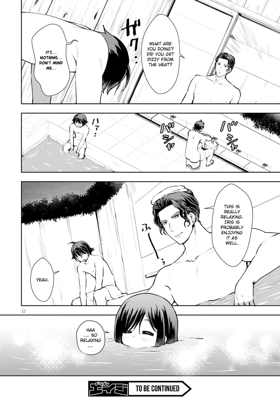 Botsuraku Youtei Nanode, Kajishokunin Wo Mezasu Chapter 12 - Page 13