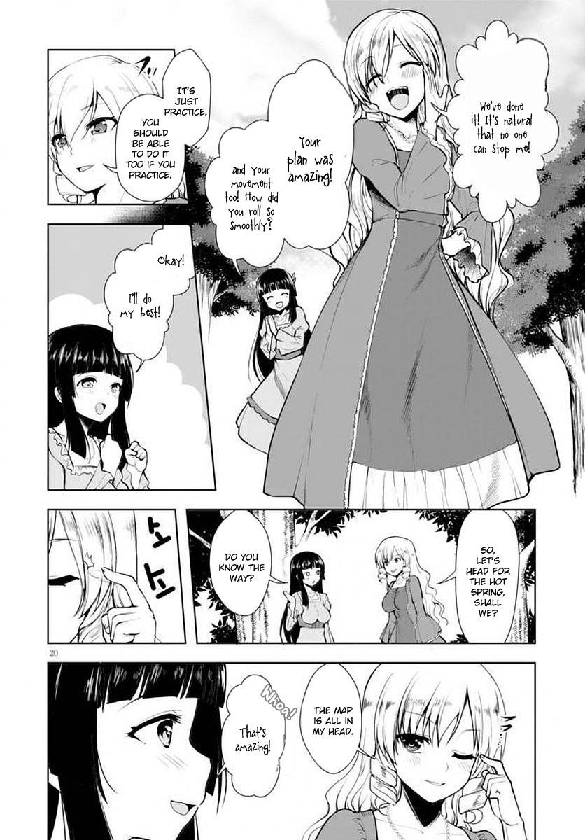 Botsuraku Youtei Nanode, Kajishokunin Wo Mezasu Chapter 14 - Page 20