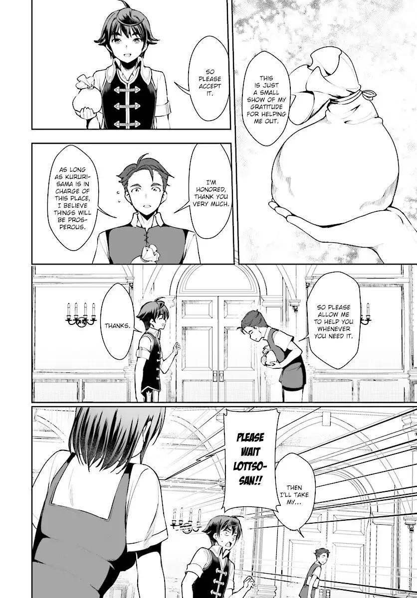 Botsuraku Youtei Nanode, Kajishokunin Wo Mezasu Chapter 15 - Page 14