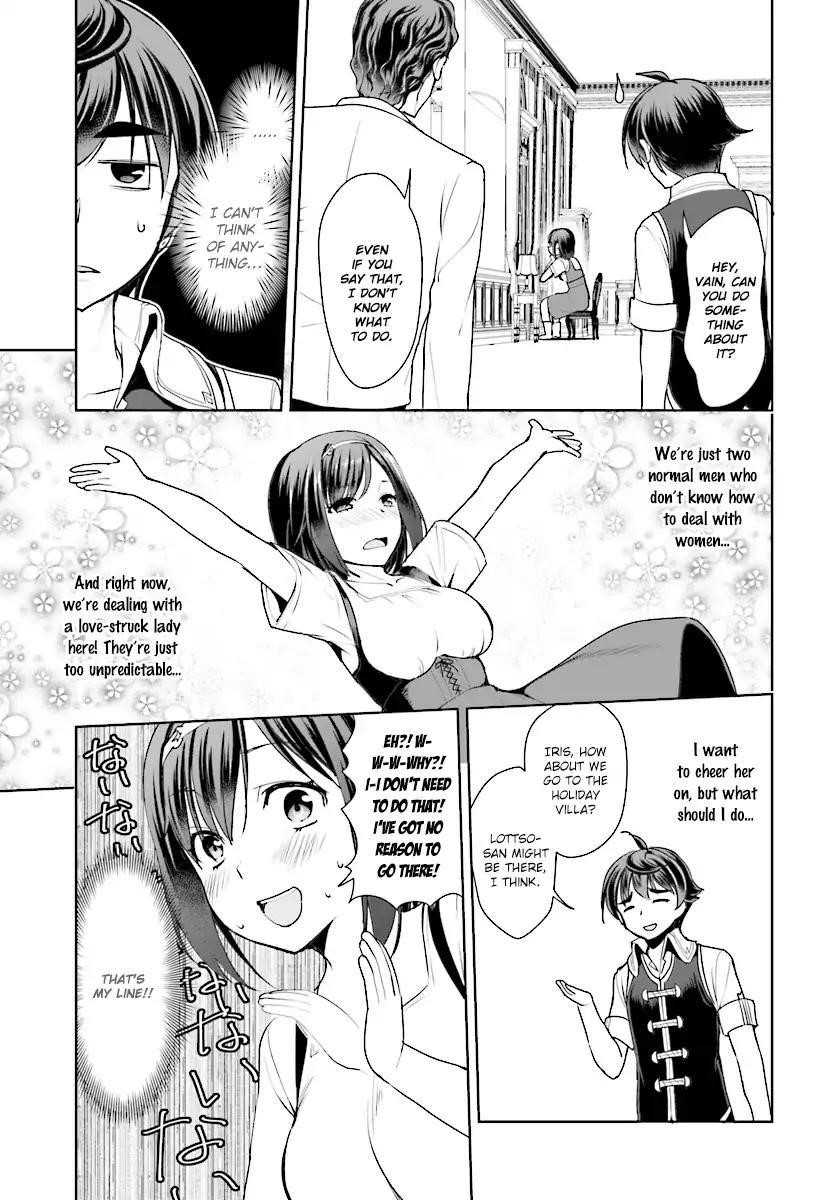 Botsuraku Youtei Nanode, Kajishokunin Wo Mezasu Chapter 15 - Page 19