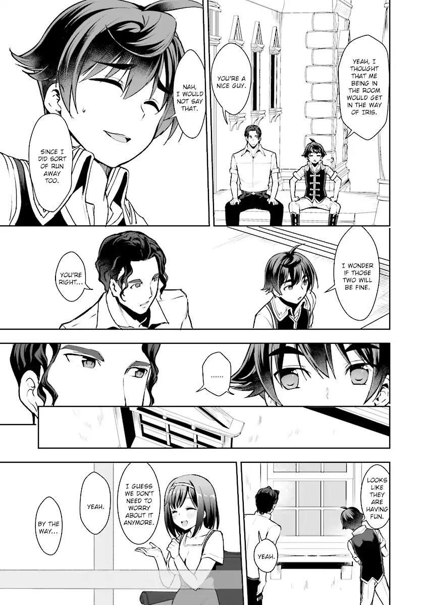 Botsuraku Youtei Nanode, Kajishokunin Wo Mezasu Chapter 15 - Page 27