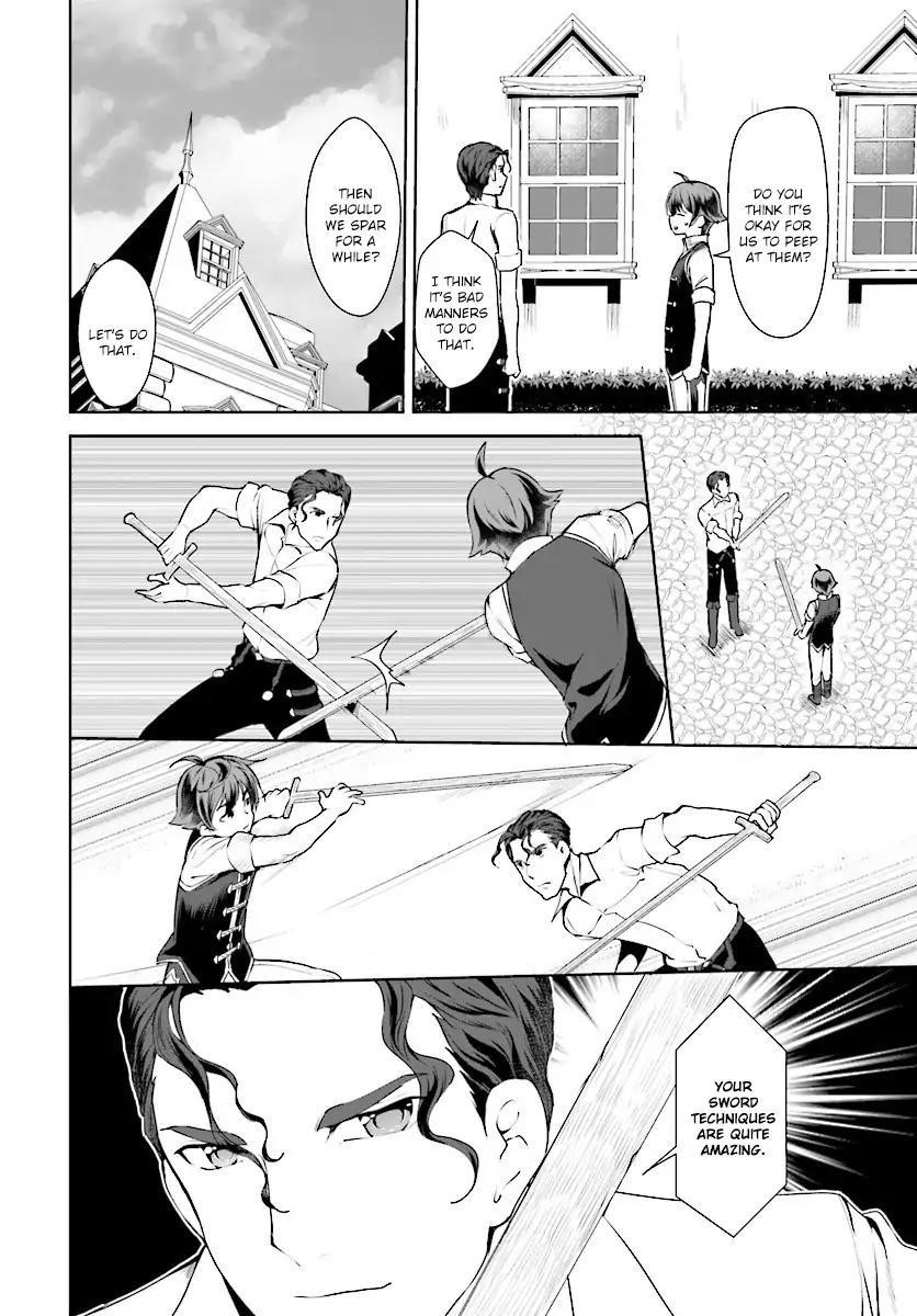 Botsuraku Youtei Nanode, Kajishokunin Wo Mezasu Chapter 15 - Page 28