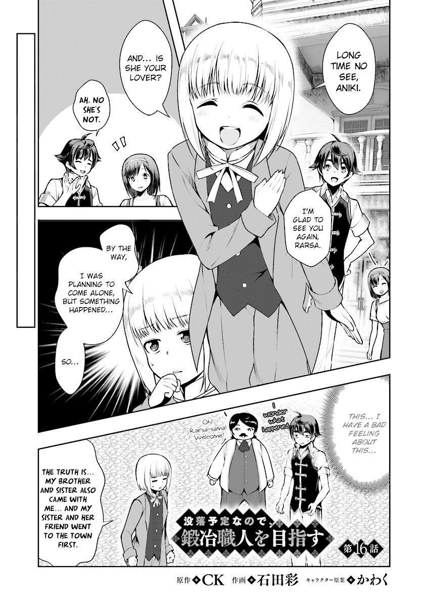 Botsuraku Youtei Nanode, Kajishokunin Wo Mezasu Chapter 16 - Page 1