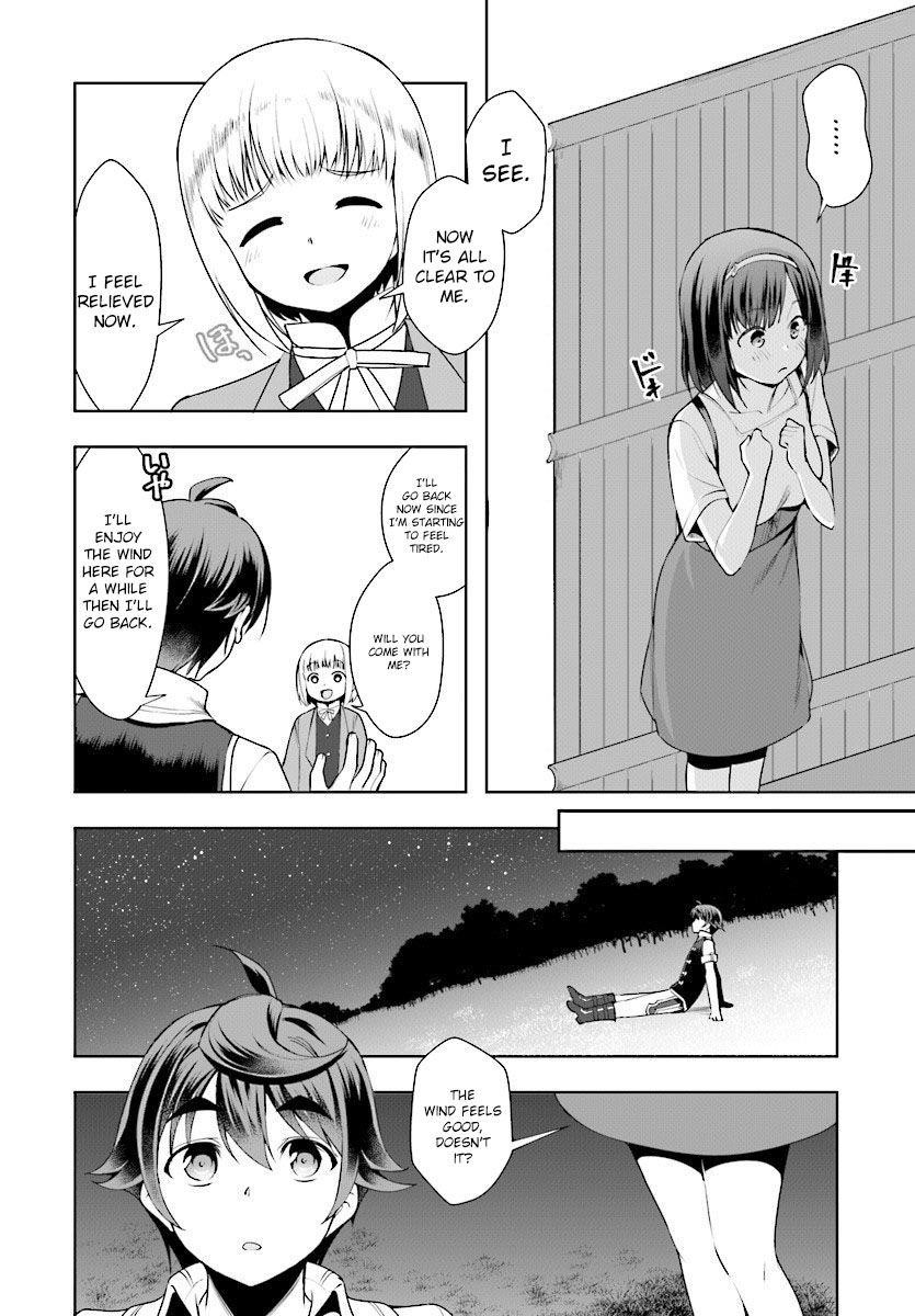 Botsuraku Youtei Nanode, Kajishokunin Wo Mezasu Chapter 16 - Page 16