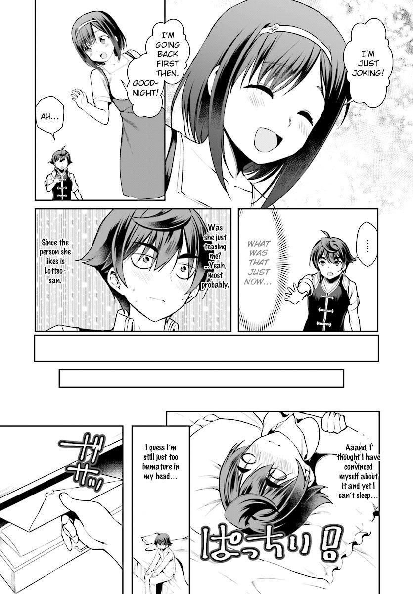 Botsuraku Youtei Nanode, Kajishokunin Wo Mezasu Chapter 16 - Page 19