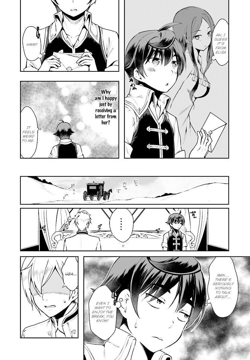 Botsuraku Youtei Nanode, Kajishokunin Wo Mezasu Chapter 16 - Page 6