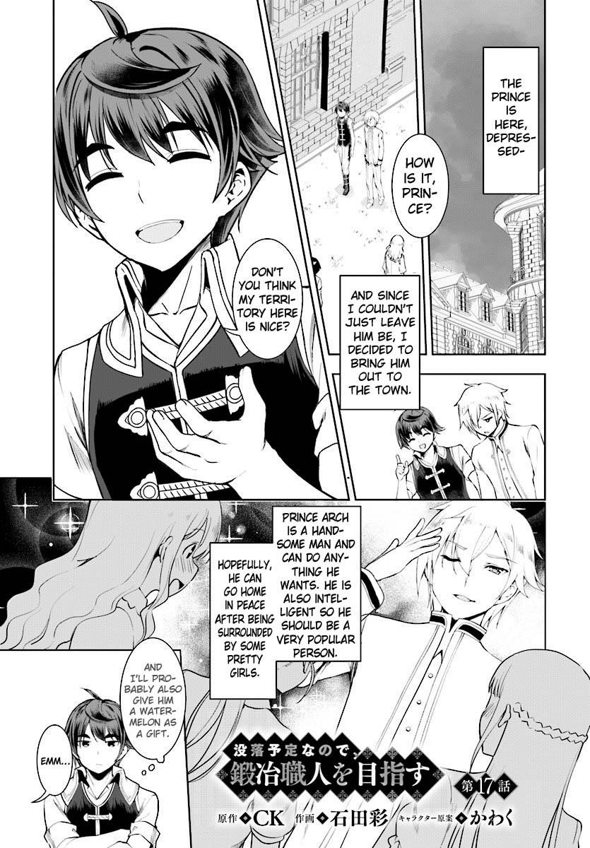 Botsuraku Youtei Nanode, Kajishokunin Wo Mezasu Chapter 17 - Page 1