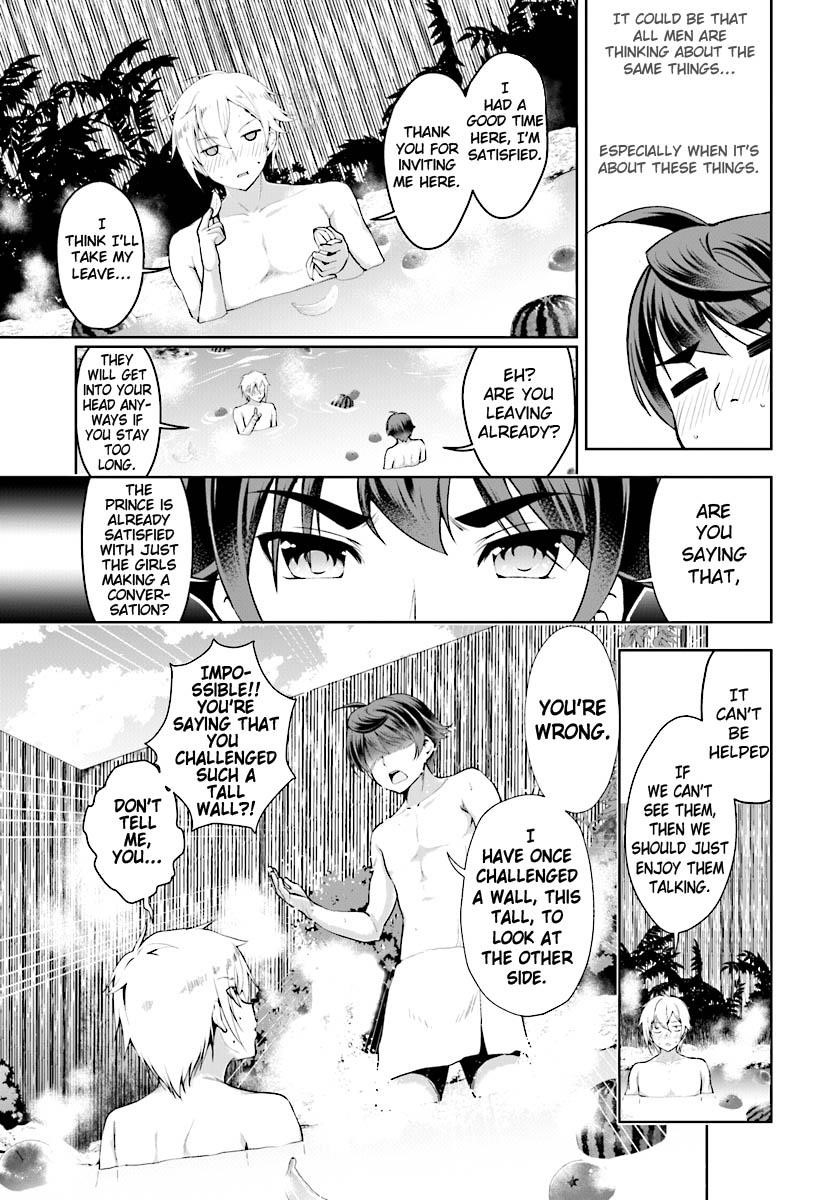 Botsuraku Youtei Nanode, Kajishokunin Wo Mezasu Chapter 17 - Page 17