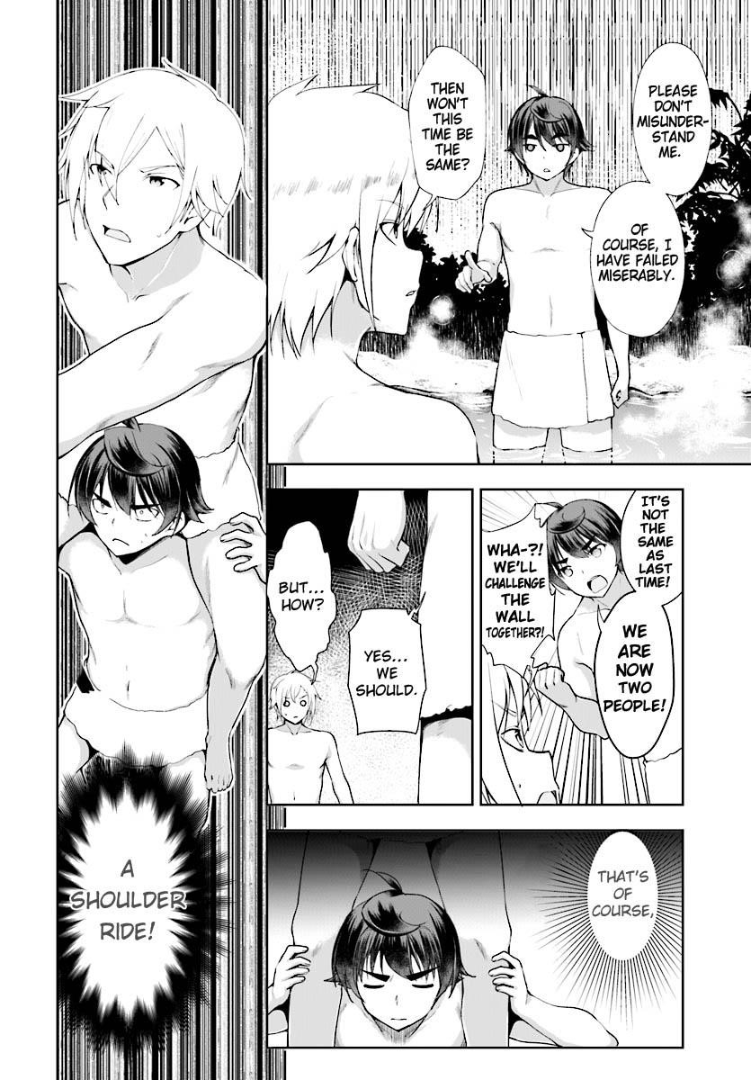 Botsuraku Youtei Nanode, Kajishokunin Wo Mezasu Chapter 17 - Page 18