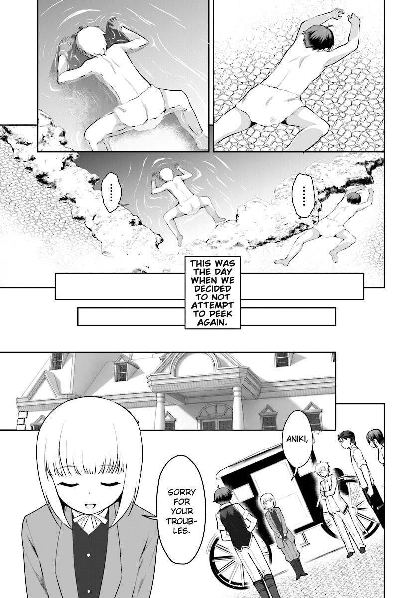 Botsuraku Youtei Nanode, Kajishokunin Wo Mezasu Chapter 17 - Page 23