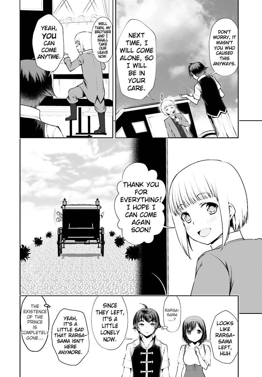 Botsuraku Youtei Nanode, Kajishokunin Wo Mezasu Chapter 17 - Page 24