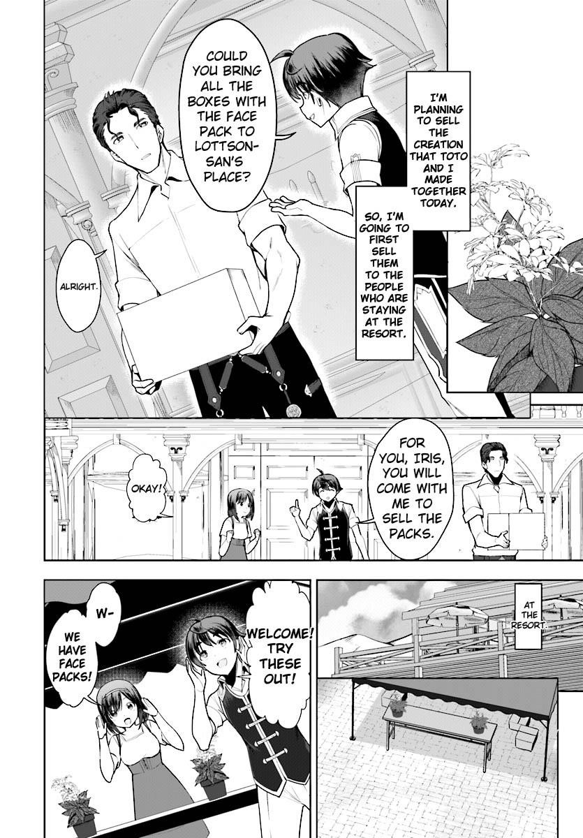 Botsuraku Youtei Nanode, Kajishokunin Wo Mezasu Chapter 17 - Page 26