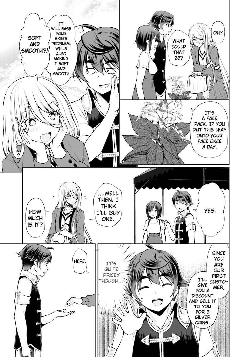 Botsuraku Youtei Nanode, Kajishokunin Wo Mezasu Chapter 17 - Page 27