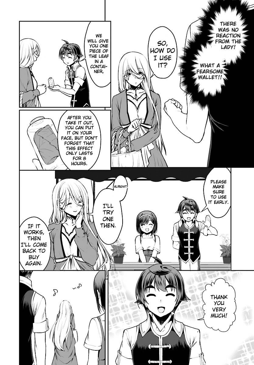 Botsuraku Youtei Nanode, Kajishokunin Wo Mezasu Chapter 17 - Page 28