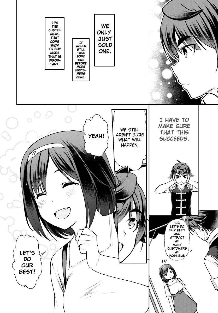 Botsuraku Youtei Nanode, Kajishokunin Wo Mezasu Chapter 17 - Page 30