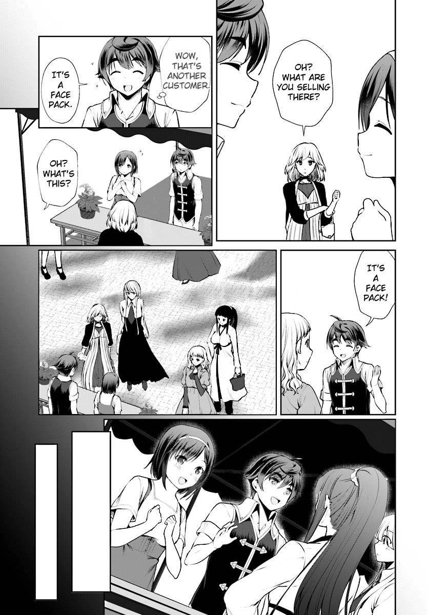 Botsuraku Youtei Nanode, Kajishokunin Wo Mezasu Chapter 17 - Page 31