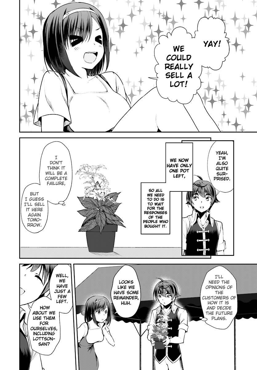 Botsuraku Youtei Nanode, Kajishokunin Wo Mezasu Chapter 17 - Page 32