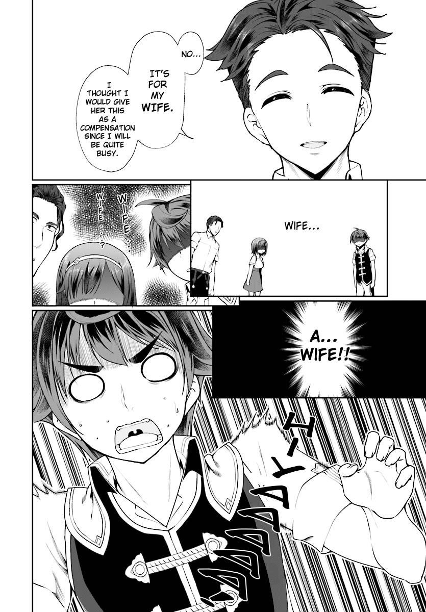 Botsuraku Youtei Nanode, Kajishokunin Wo Mezasu Chapter 17 - Page 34