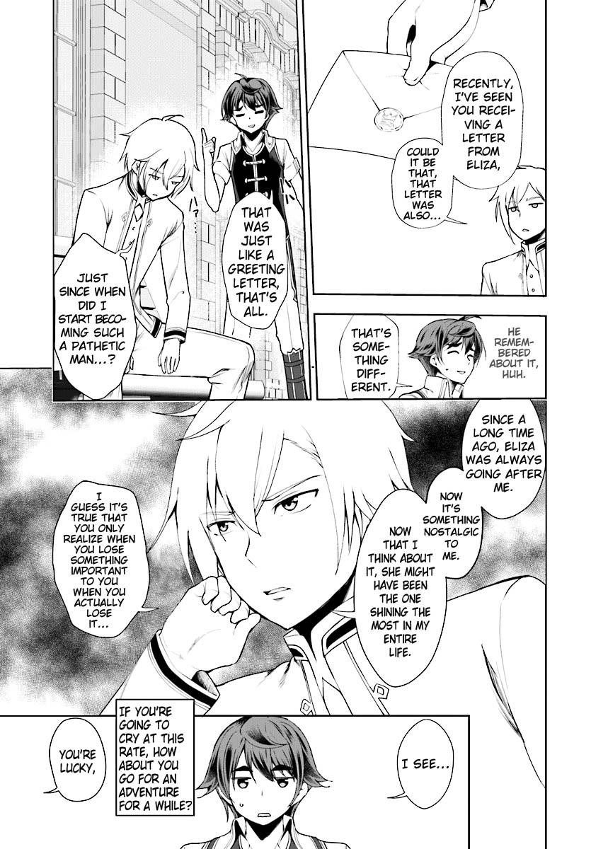 Botsuraku Youtei Nanode, Kajishokunin Wo Mezasu Chapter 17 - Page 5