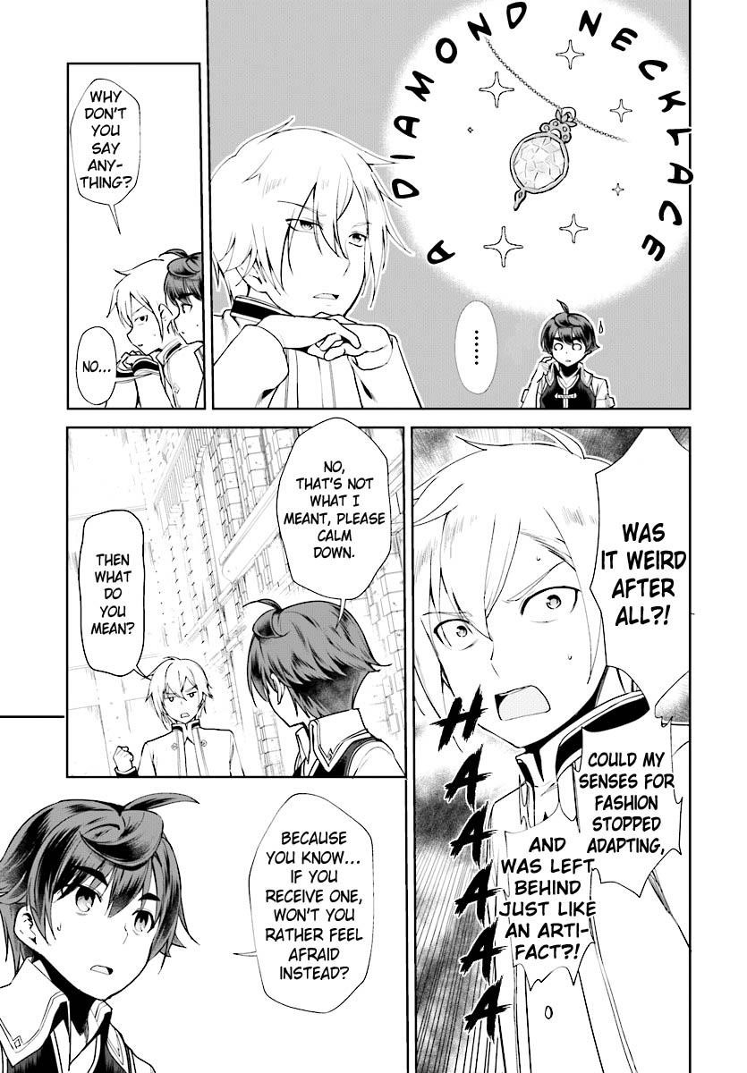 Botsuraku Youtei Nanode, Kajishokunin Wo Mezasu Chapter 17 - Page 7