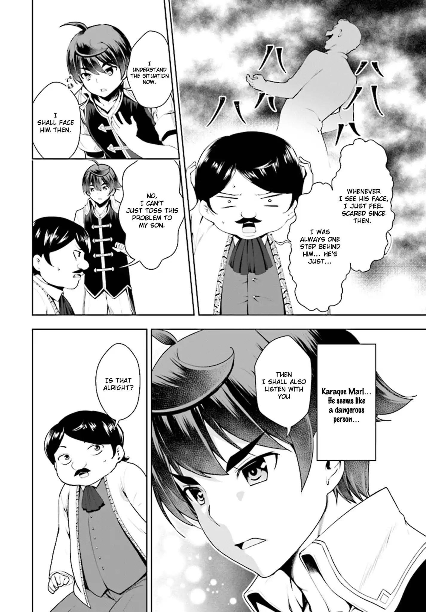 Botsuraku Youtei Nanode, Kajishokunin Wo Mezasu Chapter 18 - Page 4