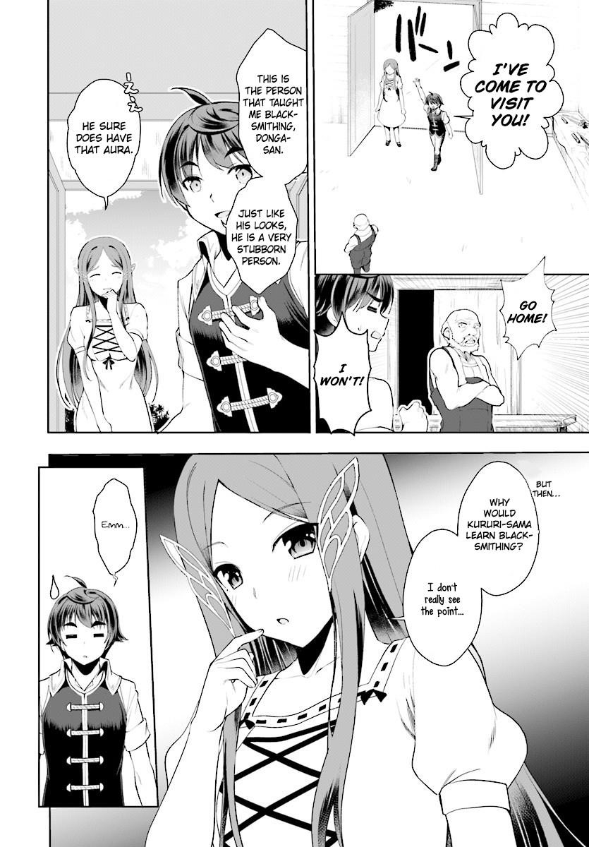 Botsuraku Youtei Nanode, Kajishokunin Wo Mezasu Chapter 19 - Page 10