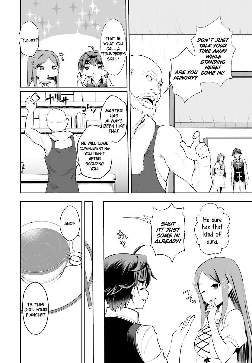 Botsuraku Youtei Nanode, Kajishokunin Wo Mezasu Chapter 19 - Page 12