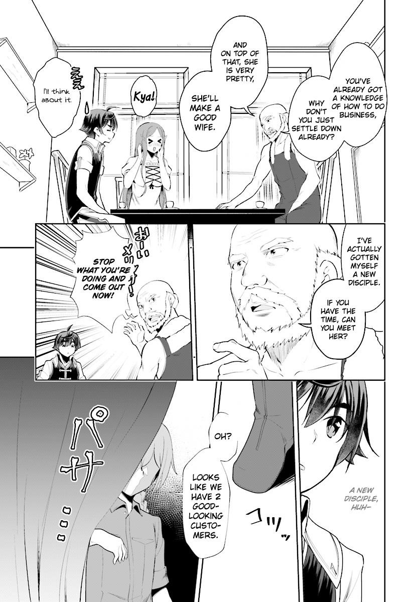 Botsuraku Youtei Nanode, Kajishokunin Wo Mezasu Chapter 19 - Page 13