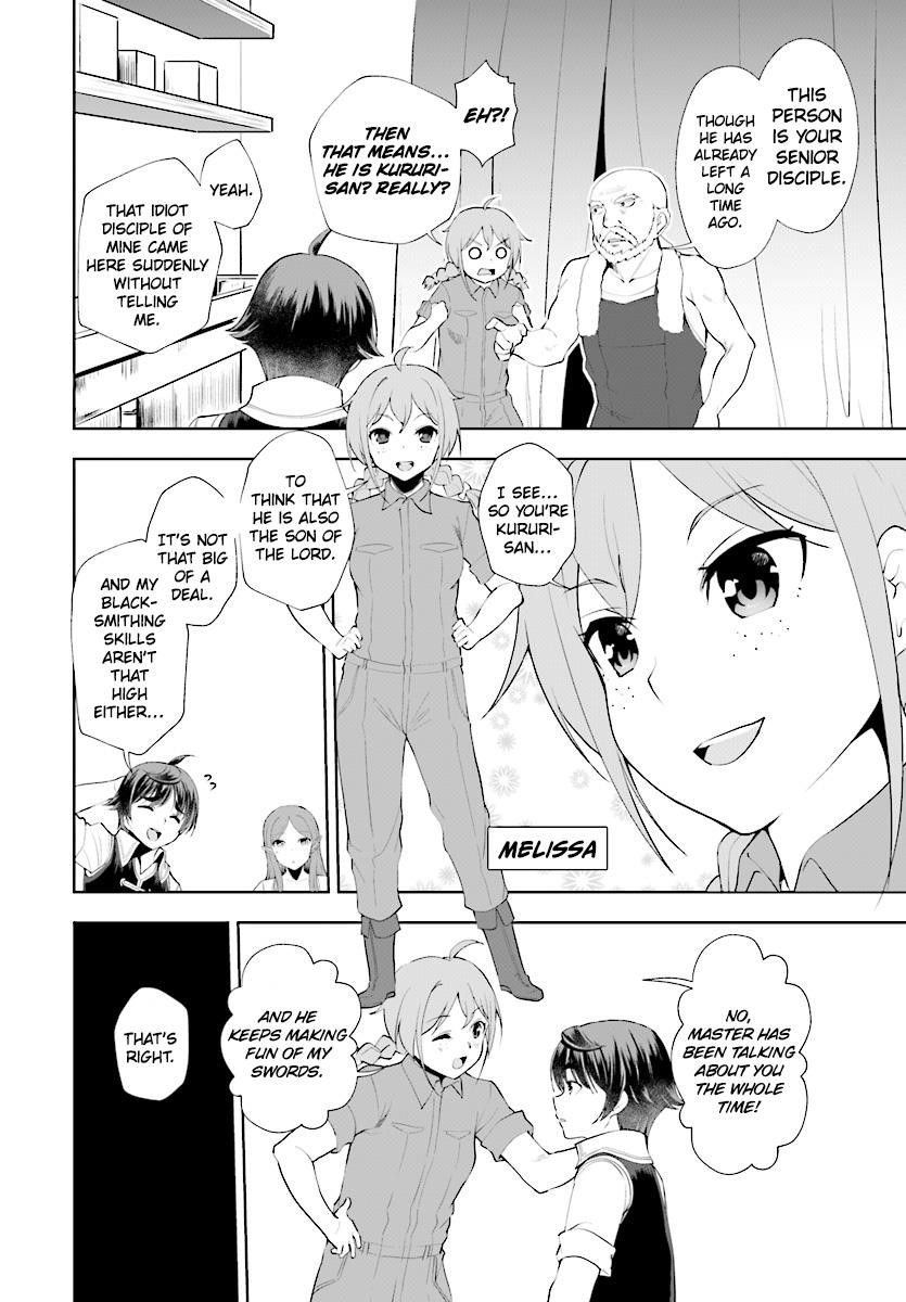 Botsuraku Youtei Nanode, Kajishokunin Wo Mezasu Chapter 19 - Page 14