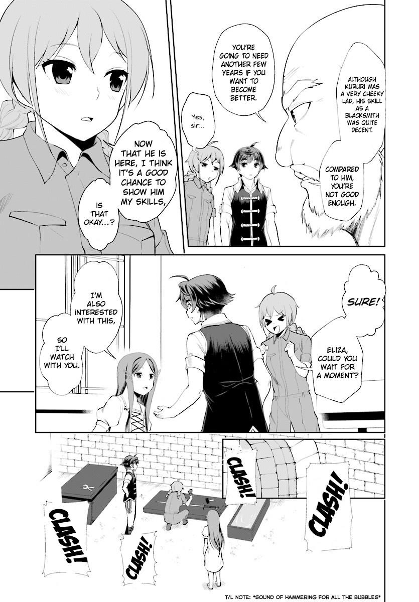 Botsuraku Youtei Nanode, Kajishokunin Wo Mezasu Chapter 19 - Page 15