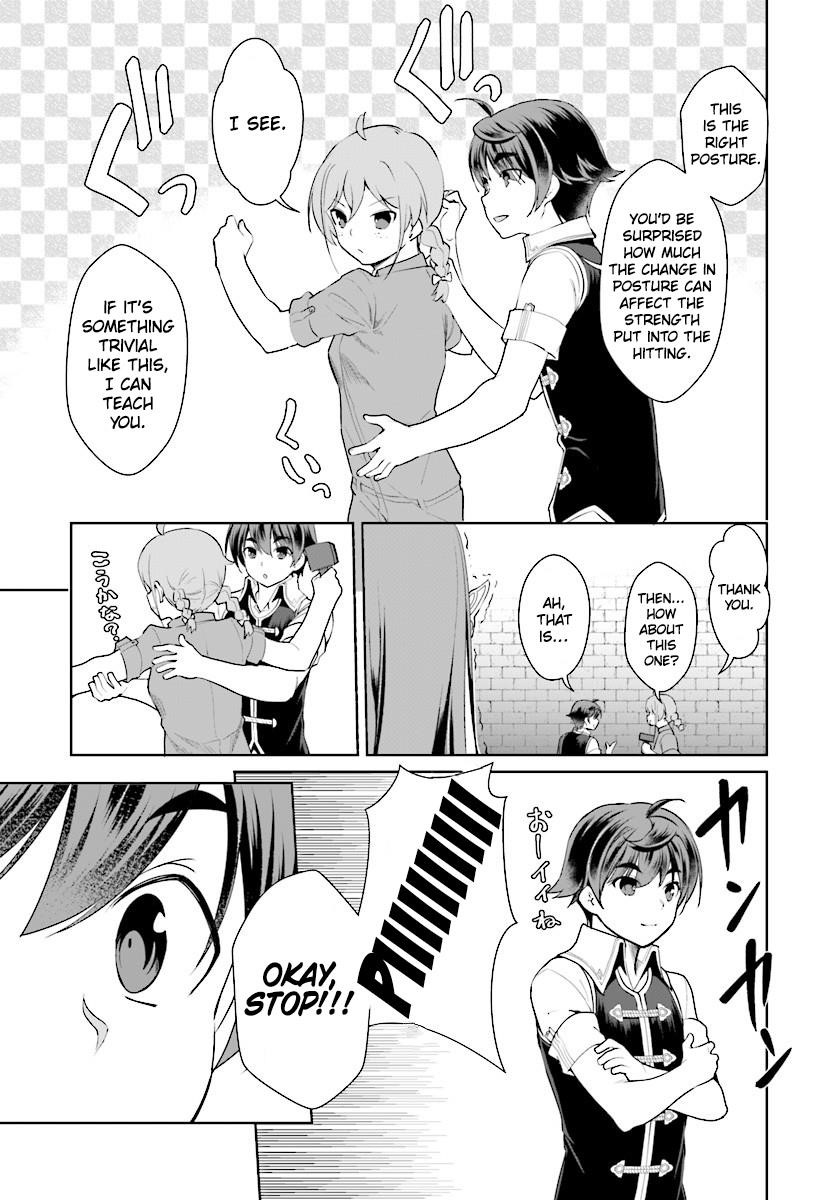 Botsuraku Youtei Nanode, Kajishokunin Wo Mezasu Chapter 19 - Page 17