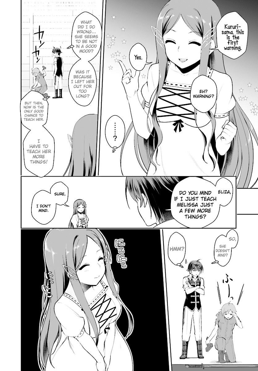 Botsuraku Youtei Nanode, Kajishokunin Wo Mezasu Chapter 19 - Page 18