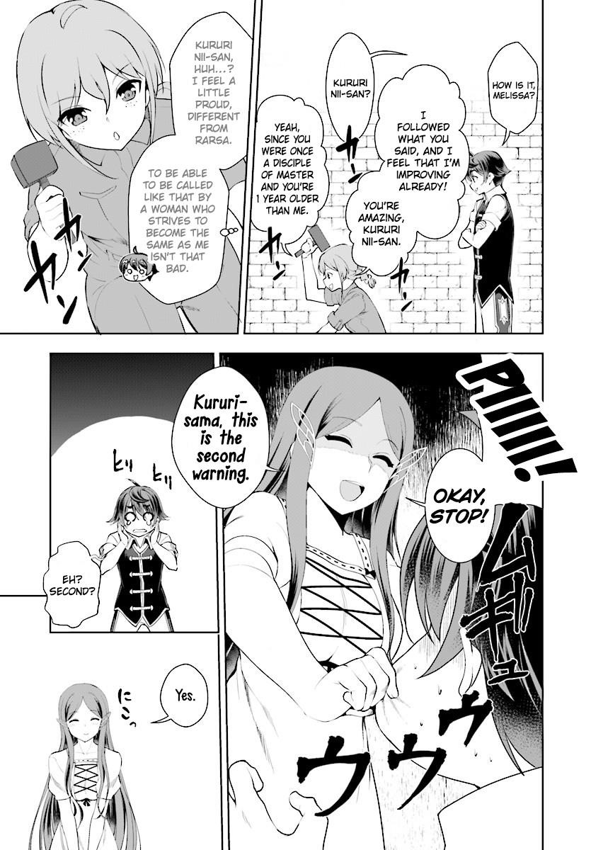 Botsuraku Youtei Nanode, Kajishokunin Wo Mezasu Chapter 19 - Page 19