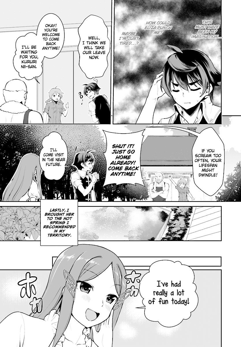 Botsuraku Youtei Nanode, Kajishokunin Wo Mezasu Chapter 19 - Page 23