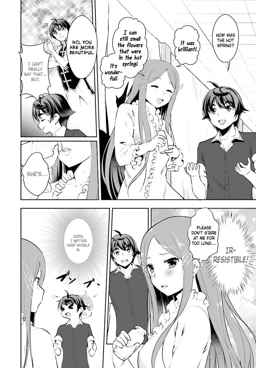 Botsuraku Youtei Nanode, Kajishokunin Wo Mezasu Chapter 19 - Page 24