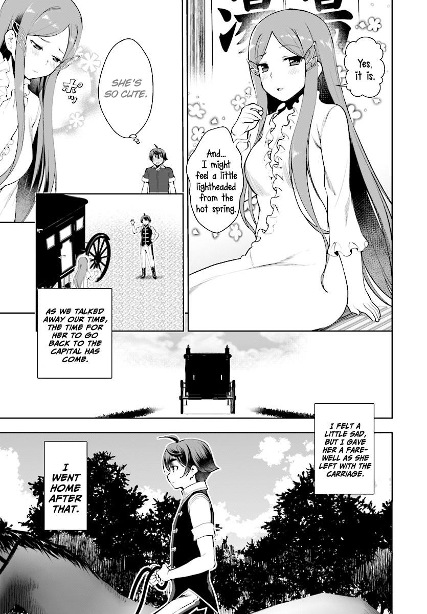 Botsuraku Youtei Nanode, Kajishokunin Wo Mezasu Chapter 19 - Page 27