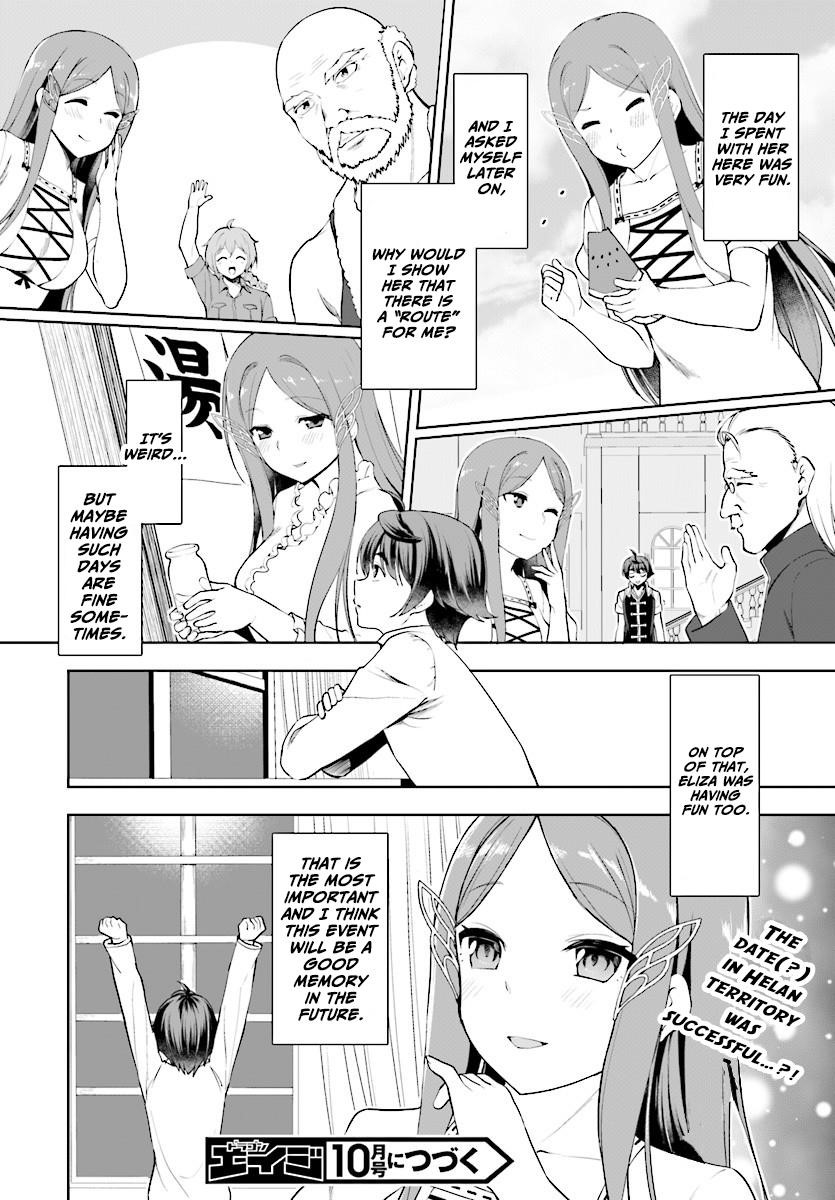 Botsuraku Youtei Nanode, Kajishokunin Wo Mezasu Chapter 19 - Page 28