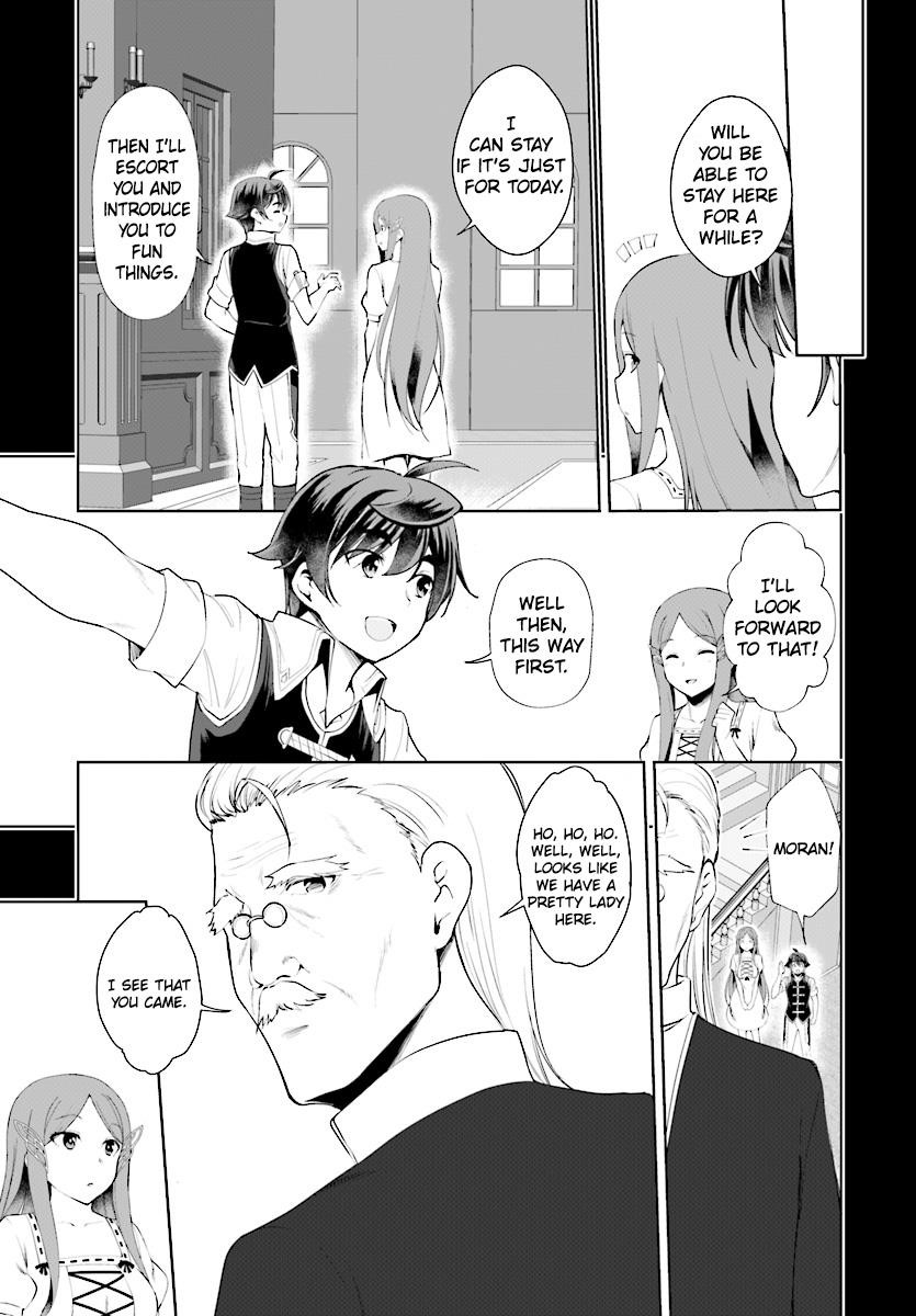 Botsuraku Youtei Nanode, Kajishokunin Wo Mezasu Chapter 19 - Page 7
