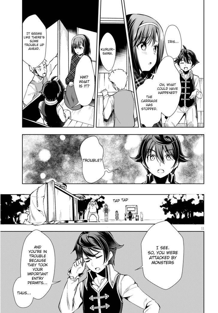 Botsuraku Youtei Nanode, Kajishokunin Wo Mezasu Chapter 2 - Page 12