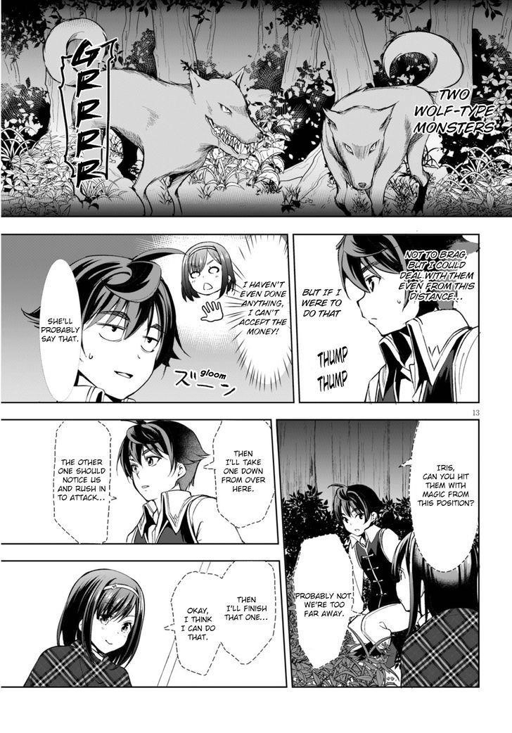 Botsuraku Youtei Nanode, Kajishokunin Wo Mezasu Chapter 2 - Page 14