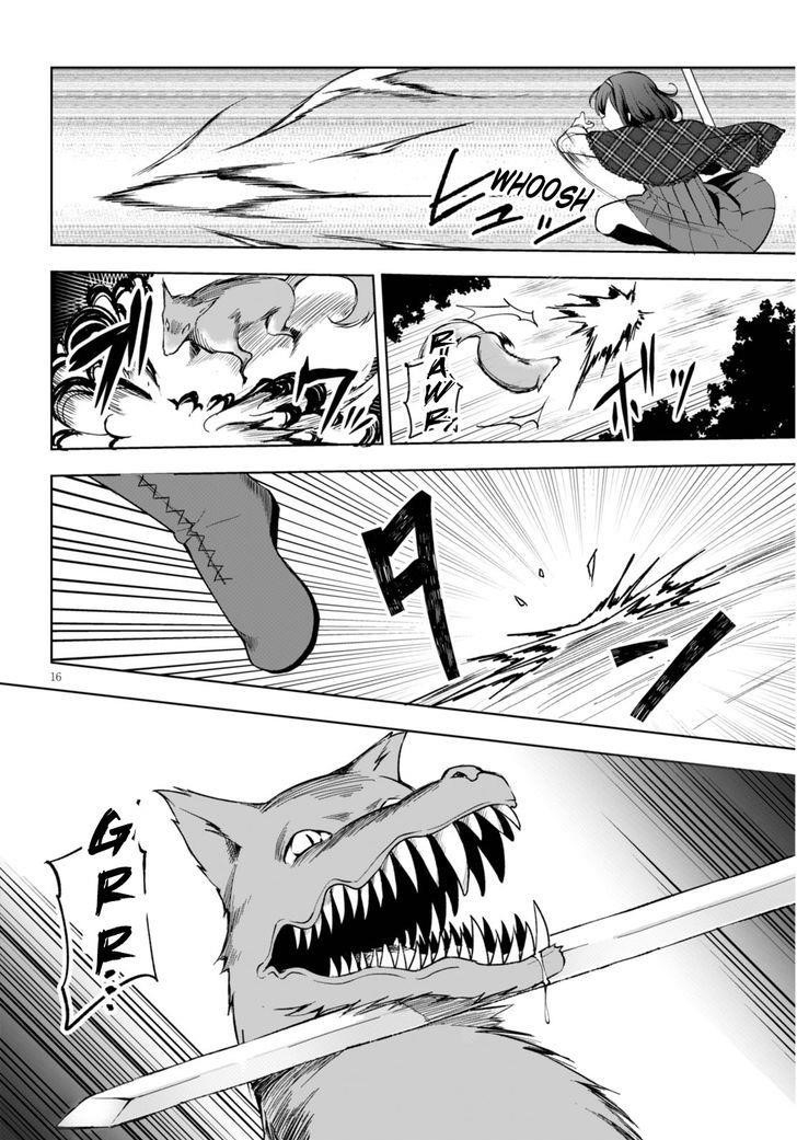 Botsuraku Youtei Nanode, Kajishokunin Wo Mezasu Chapter 2 - Page 17