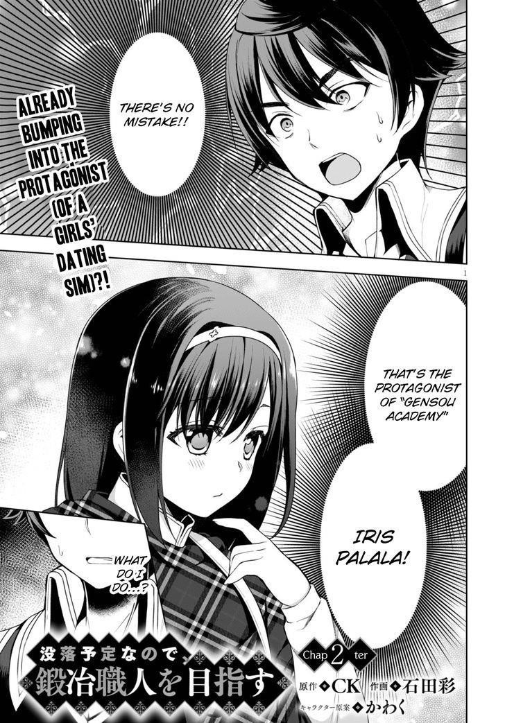 Botsuraku Youtei Nanode, Kajishokunin Wo Mezasu Chapter 2 - Page 2