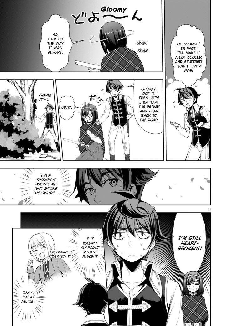 Botsuraku Youtei Nanode, Kajishokunin Wo Mezasu Chapter 2 - Page 20