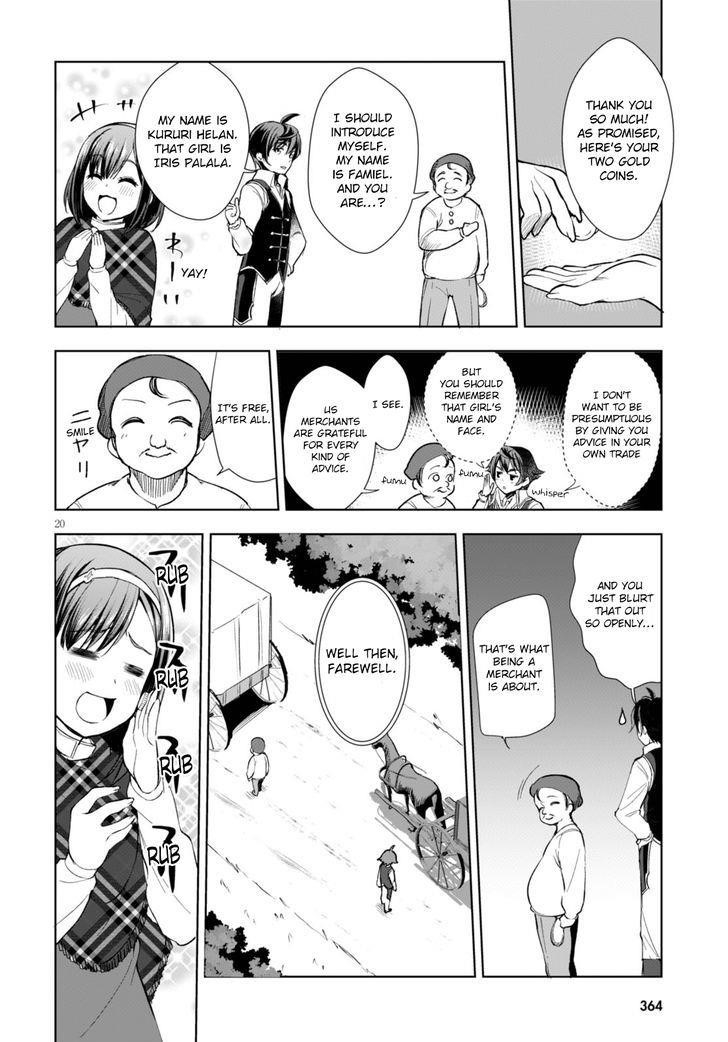 Botsuraku Youtei Nanode, Kajishokunin Wo Mezasu Chapter 2 - Page 21