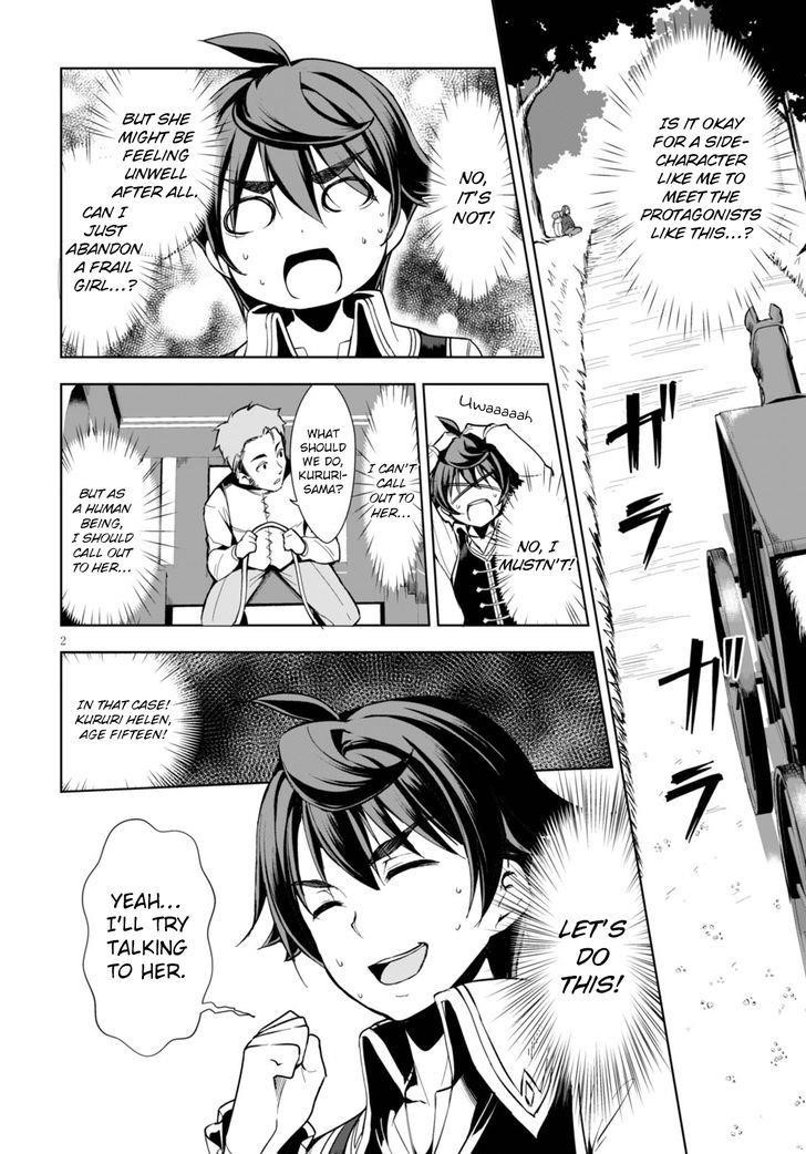 Botsuraku Youtei Nanode, Kajishokunin Wo Mezasu Chapter 2 - Page 3